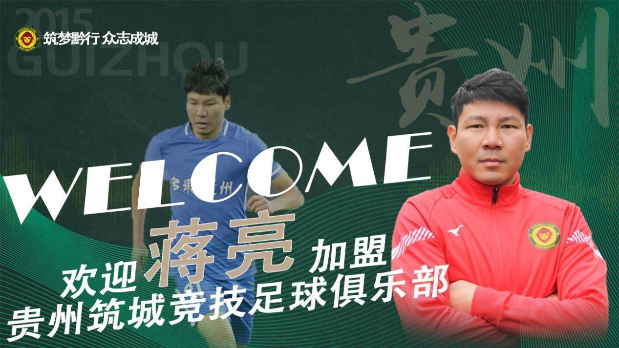 芒内找到了以前的同伙，神枪手—内德·洛根(由受人尊敬的摩根·弗里曼饰演)一起去寻找追捕对象。